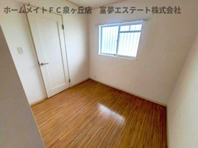 【洋室】 | エステートピア泉北