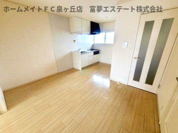 【居間・リビング】 | エステートピア泉北