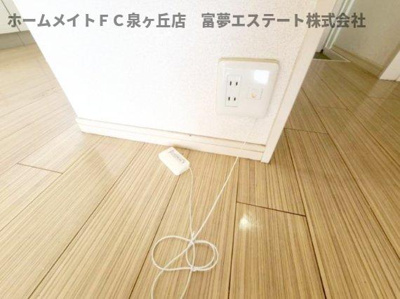 【設備】 | エステートピア泉北