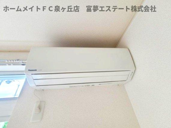 【セキュリティ】 | エステートピア泉北