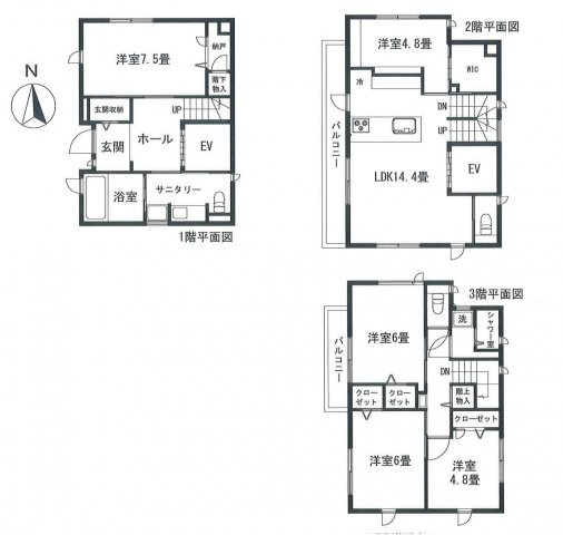 青戸６丁目中古戸建