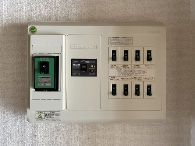 ☆ブレーカー☆
