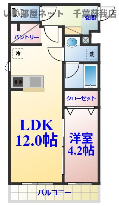 コクーン蘇我