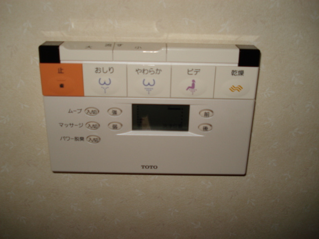 【共用部分】
