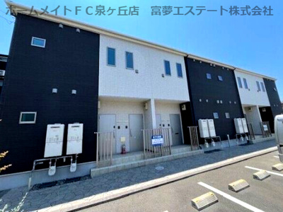 【外観】 | クレールシャイン