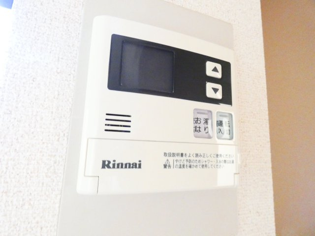 【その他】 | ビルトモア
