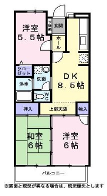 【間取り】 | ビルトモア