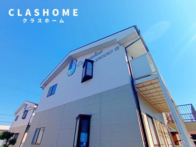Corpolas　SAKAI　Ⅲ　　　刈谷市近郊の賃貸はクラスホームの外観