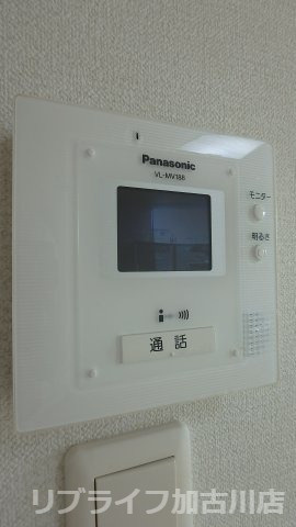 エコハイム　B棟のセキュリティ|写真はA棟202