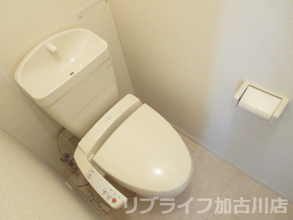 エコハイム　B棟のトイレ|写真はA棟202