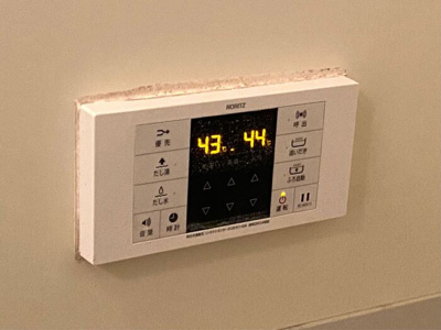 【設備】 | ポルトス元町B