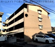メゾンアベニールの画像