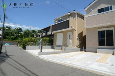 【前面道路含む現地写真】 | 海老名市国分寺台３丁目　新築戸建て  全２棟　【仲介手数料無料】