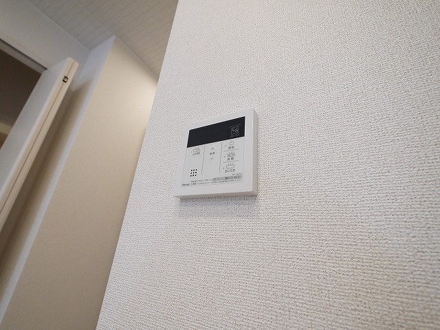 アベニールの設備|リモコン給湯です