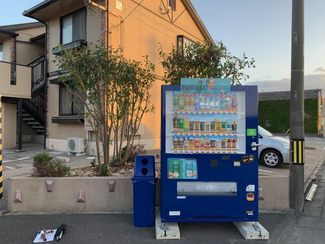 サンセジュールＡの周辺