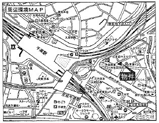 【地図】 | みゆきナインビル