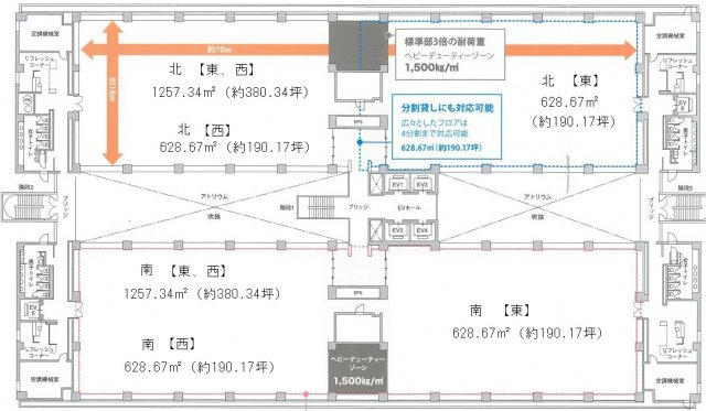 ＴＦ西台ビルの間取り