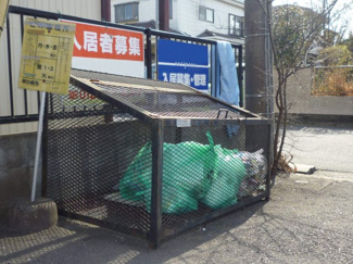 【その他共用部分】 | 敷地内ゴミ集積所