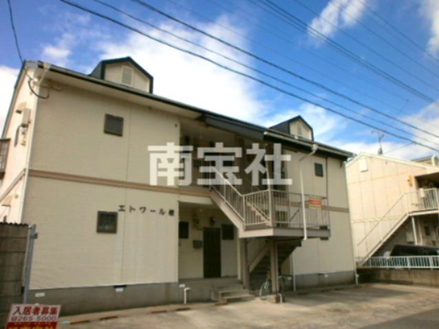 【外観】 | 外壁工事済です！