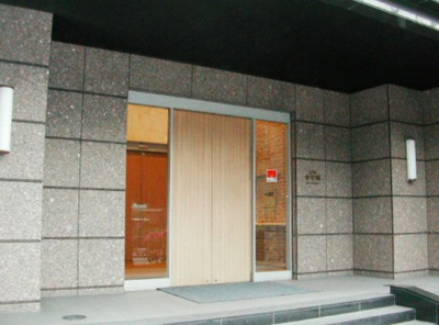 【エントランス】 | コスモ参宮橋パークビュー