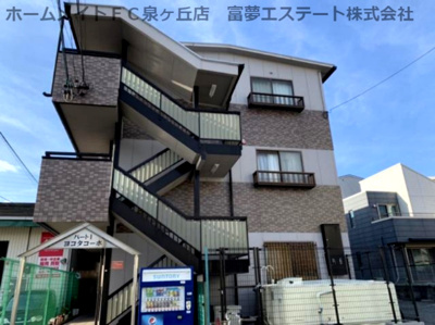 【その他共用部分】 | 横田コーポ1