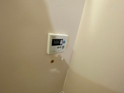 【その他】 | レジデンスさとう