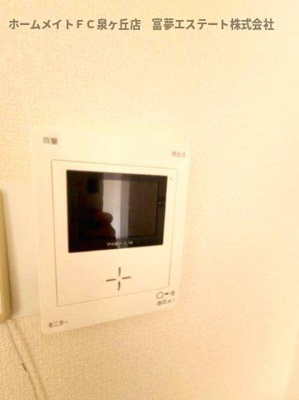 【セキュリティ】 | オースター6番館