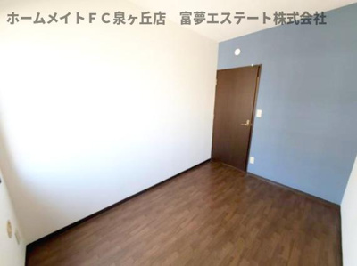 【洋室】 | オースター6番館