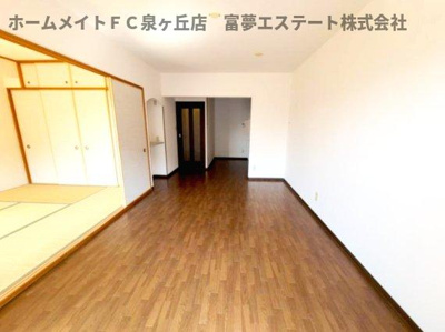 【居間・リビング】 | オースター6番館