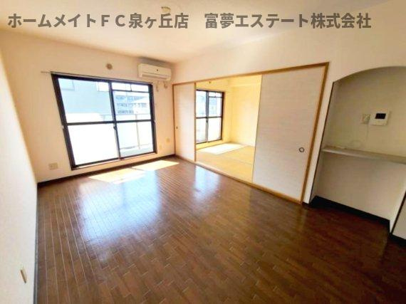 【居間・リビング】 | オースター6番館