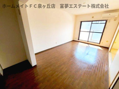 【居間・リビング】 | オースター6番館