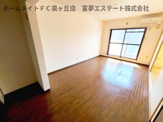 【居間・リビング】 | オースター6番館