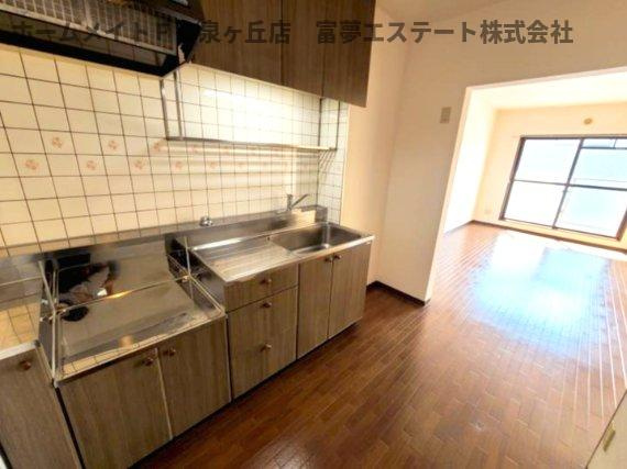 【キッチン】 | オースター6番館