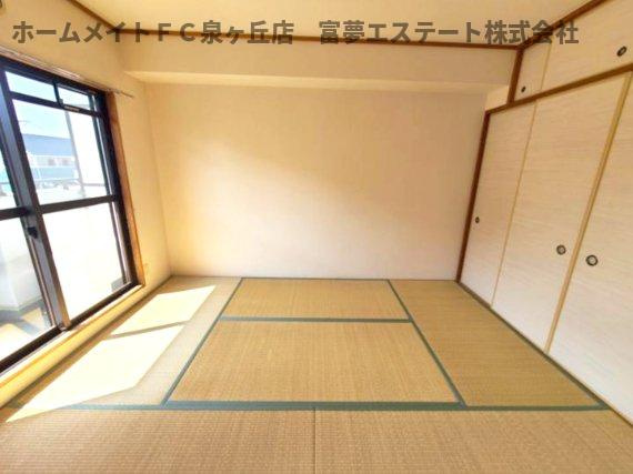 【和室】 | オースター6番館