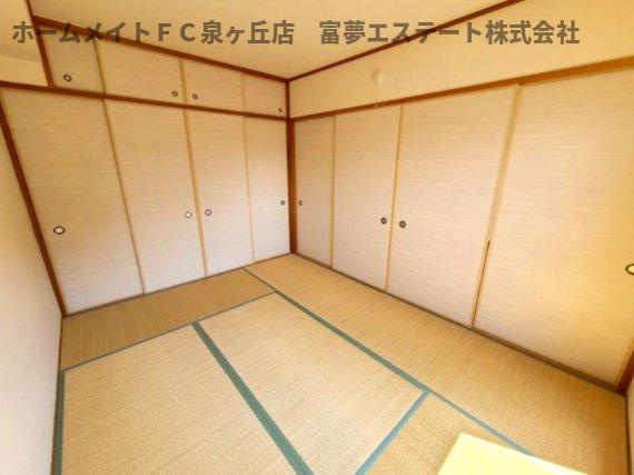 【和室】 | オースター6番館