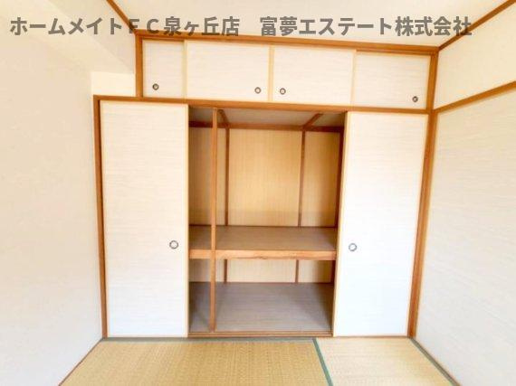 【和室】 | オースター6番館