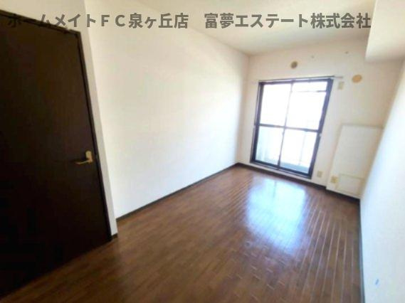 【洋室】 | オースター6番館