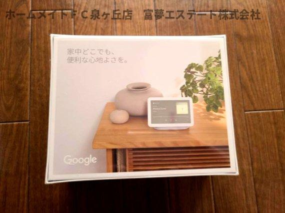 【設備】 | オースター6番館