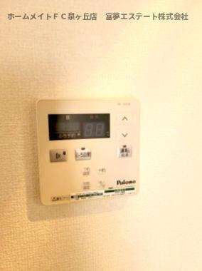 【設備】 | オースター6番館