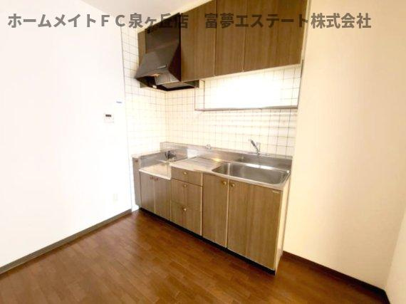 【キッチン】 | オースター6番館