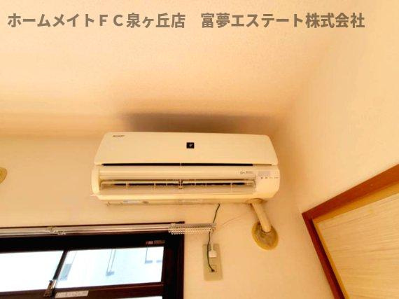 【設備】 | オースター6番館
