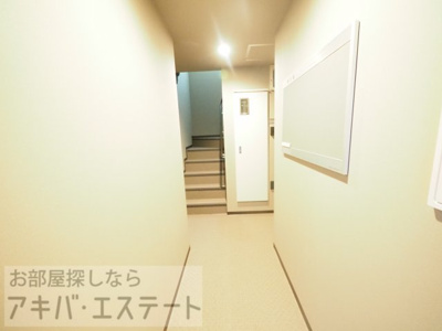 【その他共用部分】 | サニーサイド南千住駅前