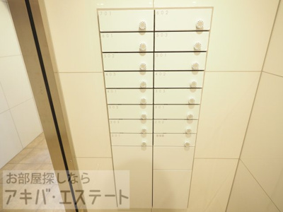 【その他共用部分】 | Ｆｉｒｓｔ　Ｒｅｓｉｄｅｎｃｅ　西日暮里