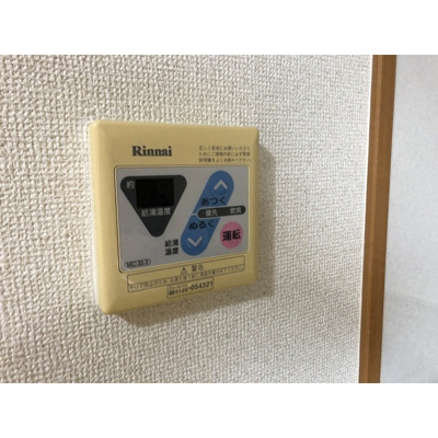 【設備】 | パレスＭ
