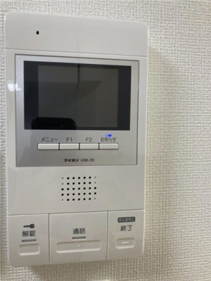 【セキュリティ】 | ラ シャンス Kanaike