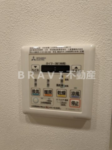 BPRレジデンス大阪本町Q BRAVI不動産の設備|【BPRレジデンス大阪本町Q】浴室乾燥機付きお風呂