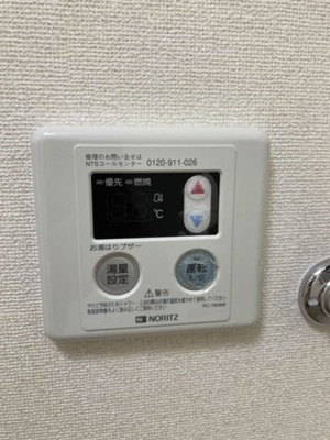 【設備】 | タンネンバウム