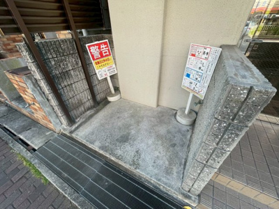 【その他共用部分】 | ベルゲンハイツ明石