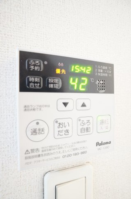 【設備】 | クレア