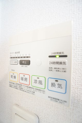 【設備】 | クレア